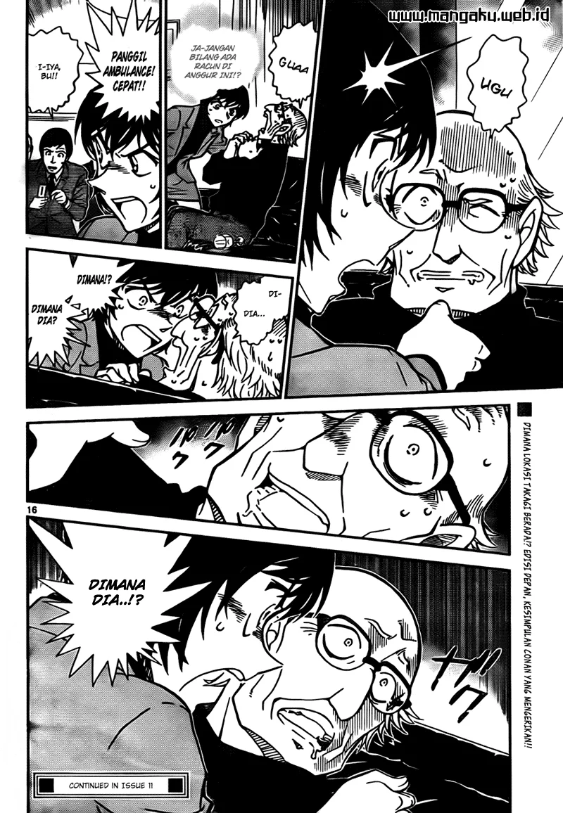 Read Detective Conan ID Manga Online