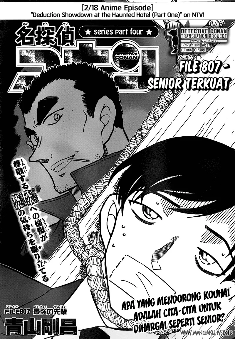 Read Detective Conan ID Manga Online