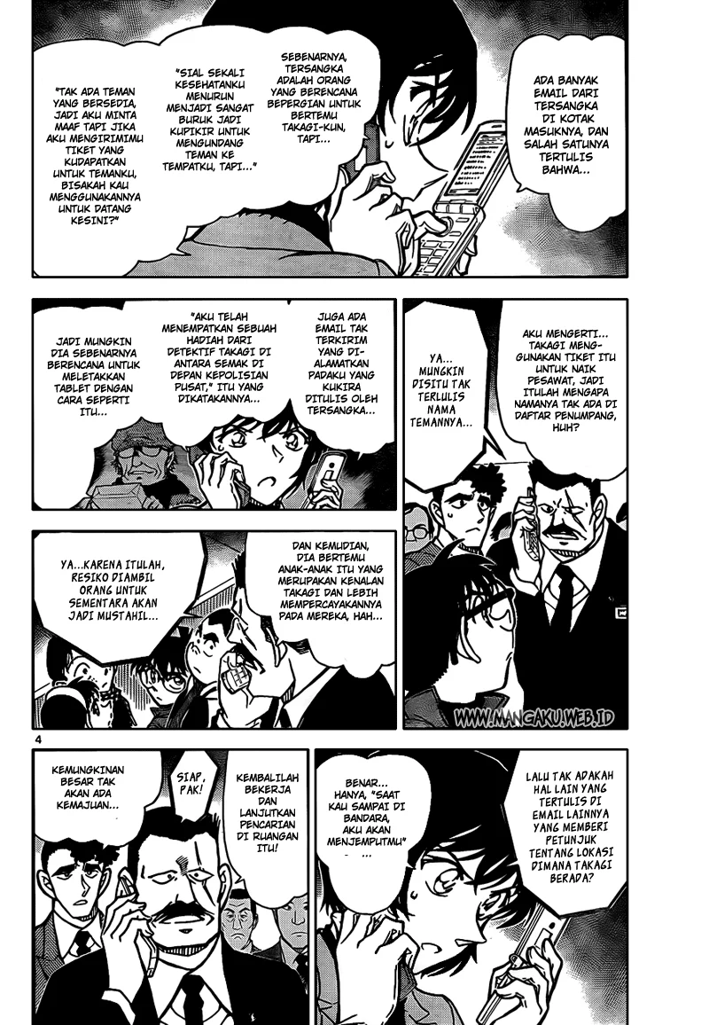 Read Detective Conan ID Manga Online