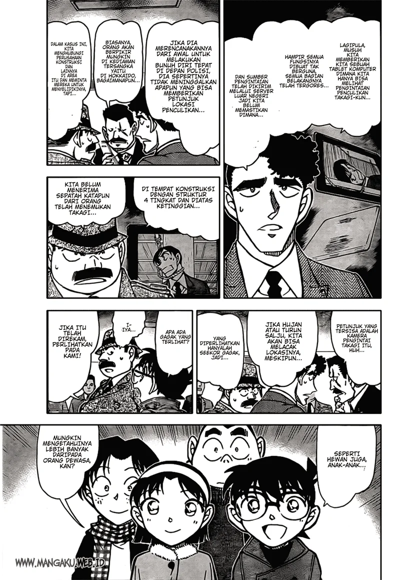 Read Detective Conan ID Manga Online