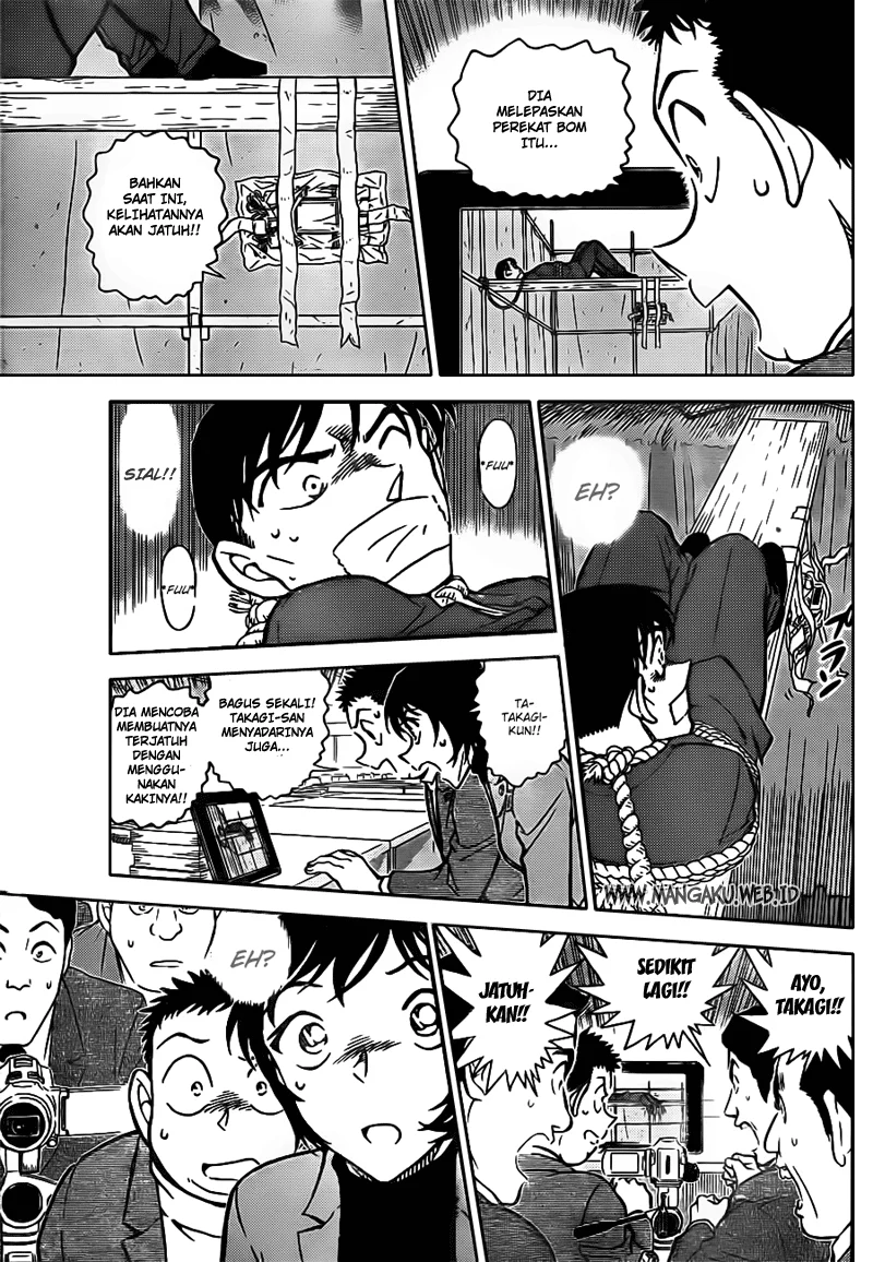 Read Detective Conan ID Manga Online