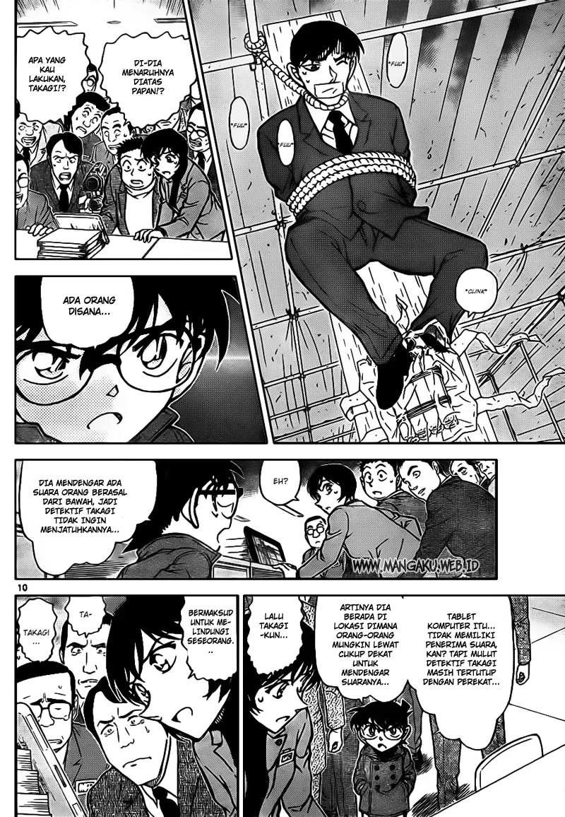 Read Detective Conan ID Manga Online