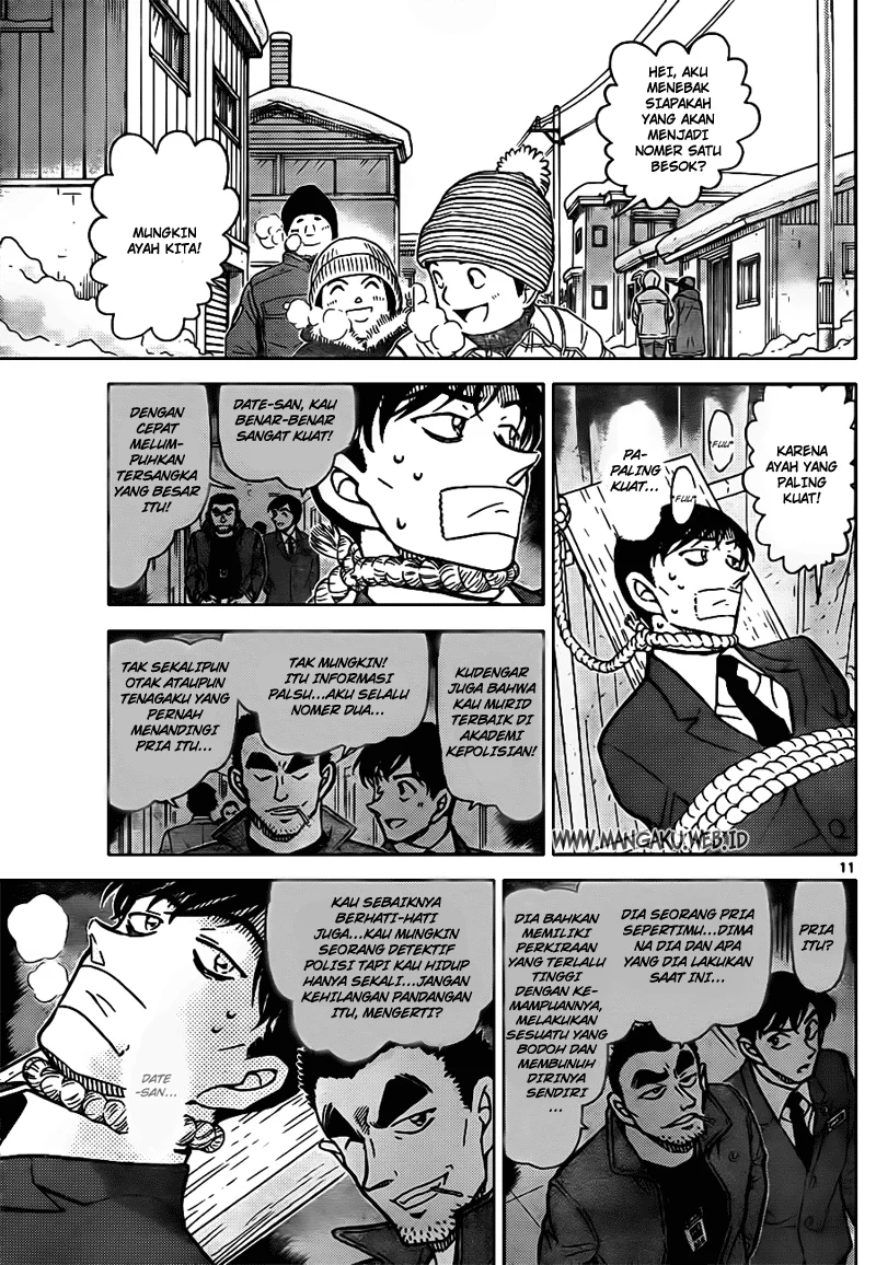 Read Detective Conan ID Manga Online