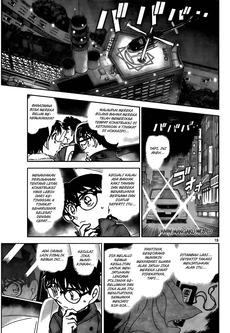 Read Detective Conan ID Manga Online