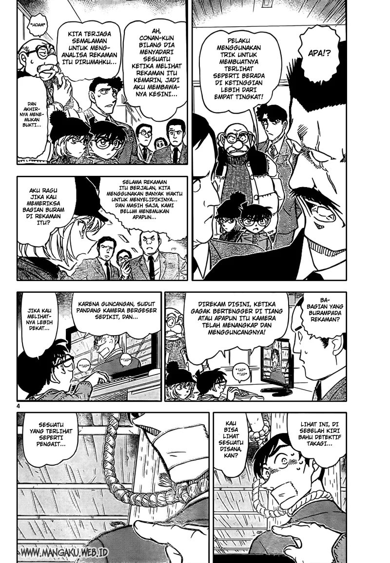 Read Detective Conan ID Manga Online