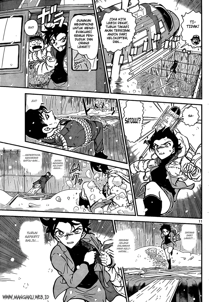 Read Detective Conan ID Manga Online