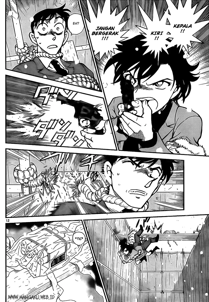 Read Detective Conan ID Manga Online