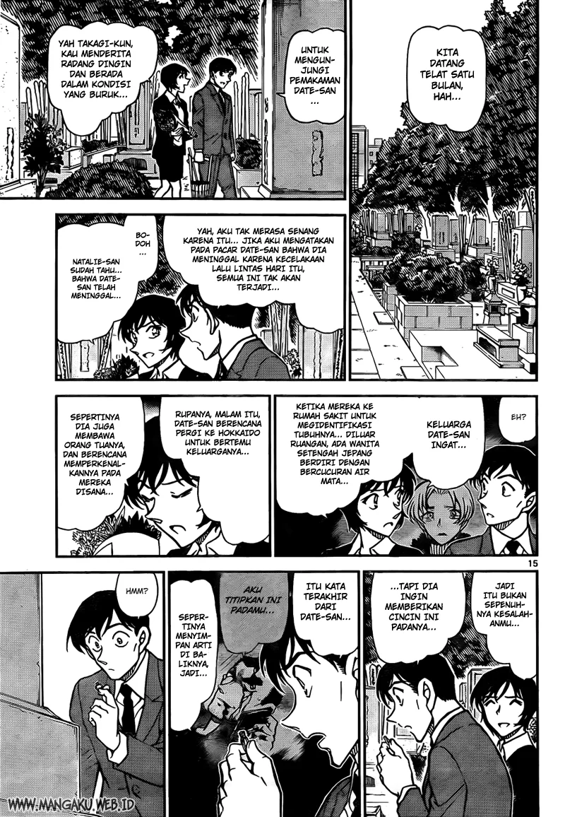 Read Detective Conan ID Manga Online