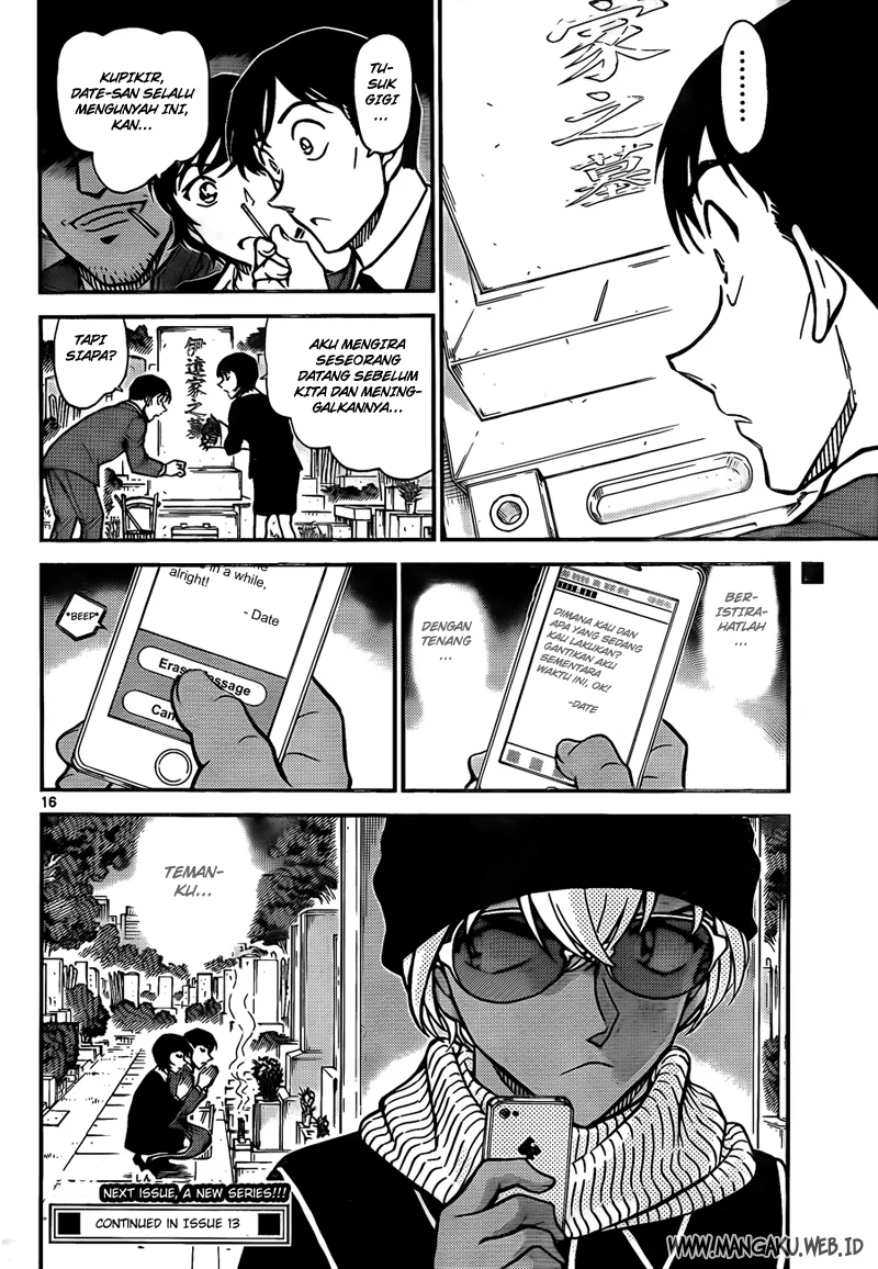 Read Detective Conan ID Manga Online