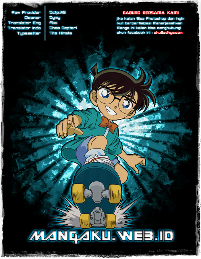 Read Detective Conan ID Manga Online