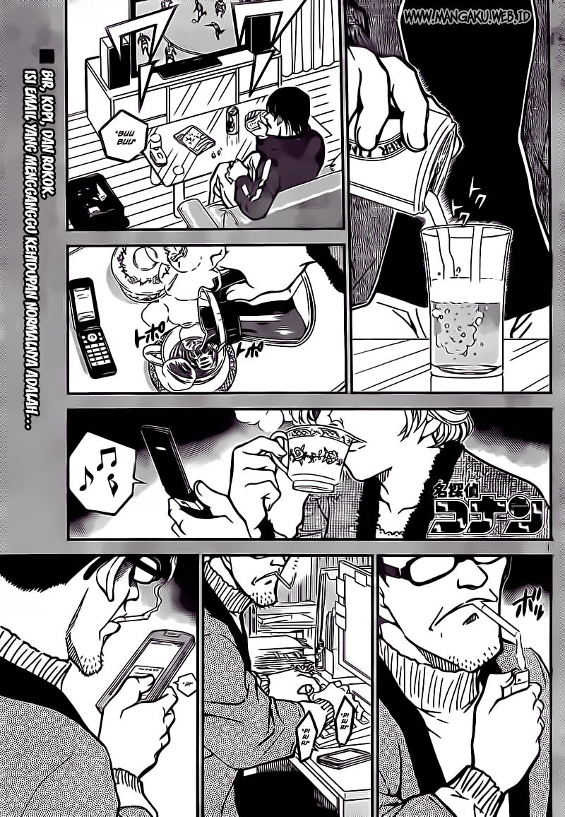 Read Detective Conan ID Manga Online