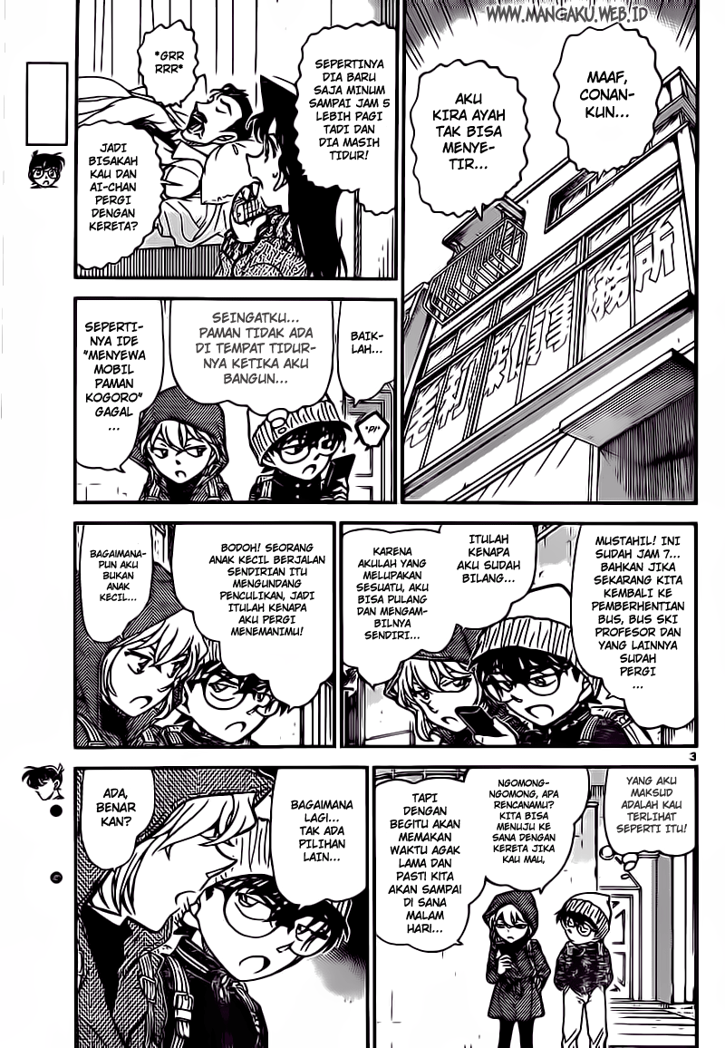 Read Detective Conan ID Manga Online