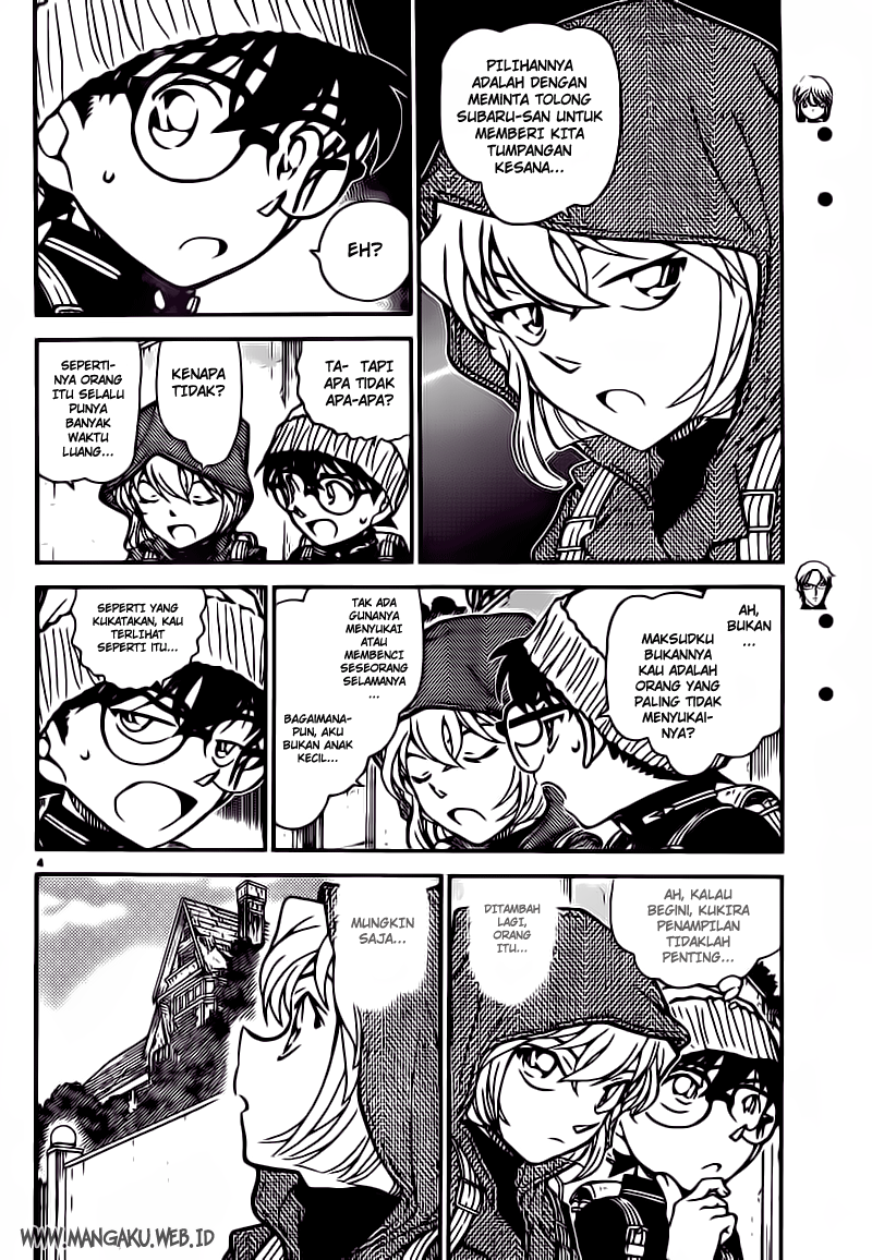 Read Detective Conan ID Manga Online