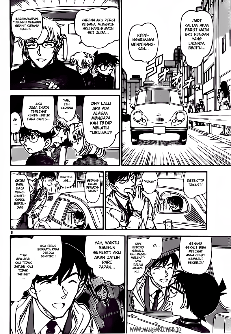 Read Detective Conan ID Manga Online