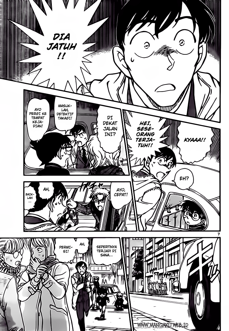 Read Detective Conan ID Manga Online