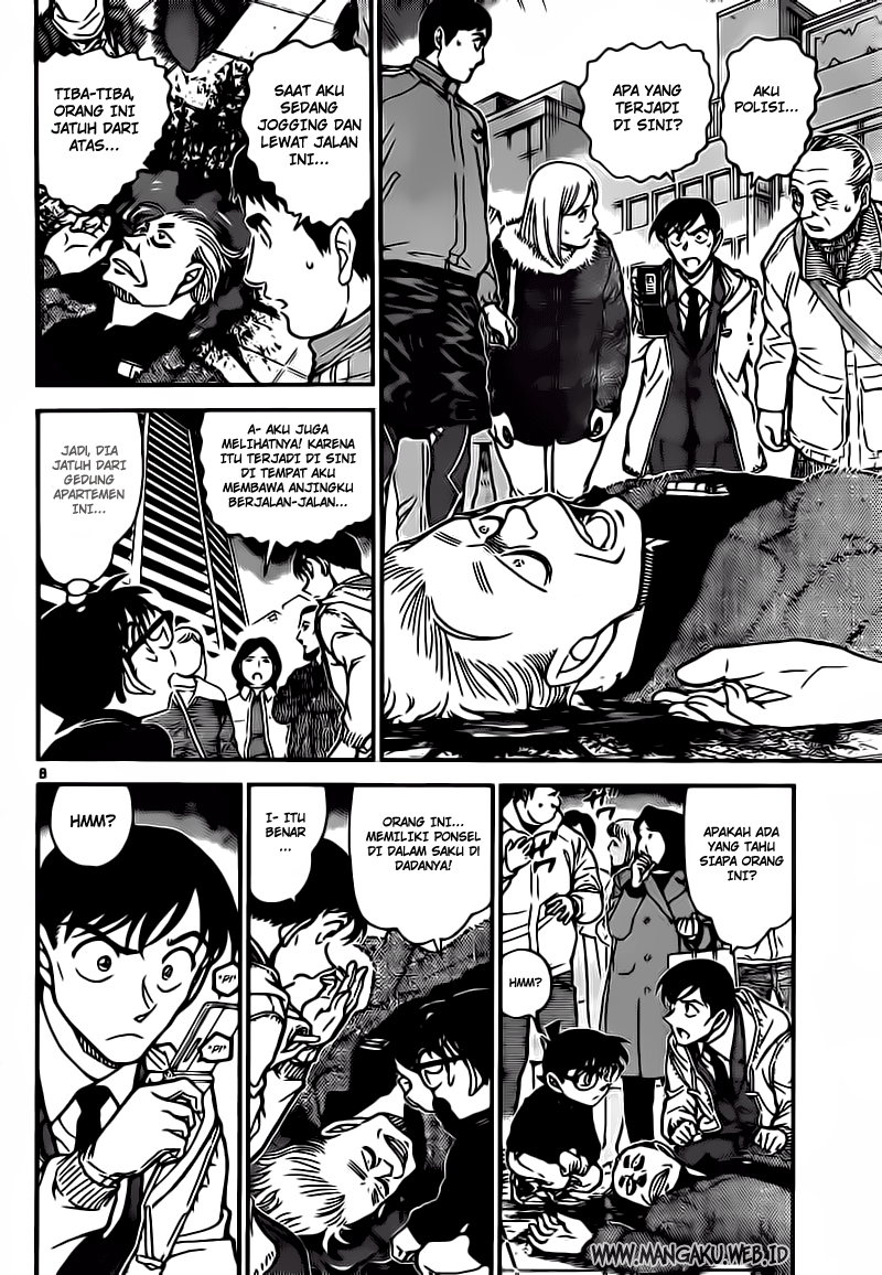 Read Detective Conan ID Manga Online