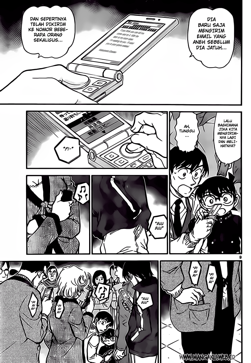 Read Detective Conan ID Manga Online