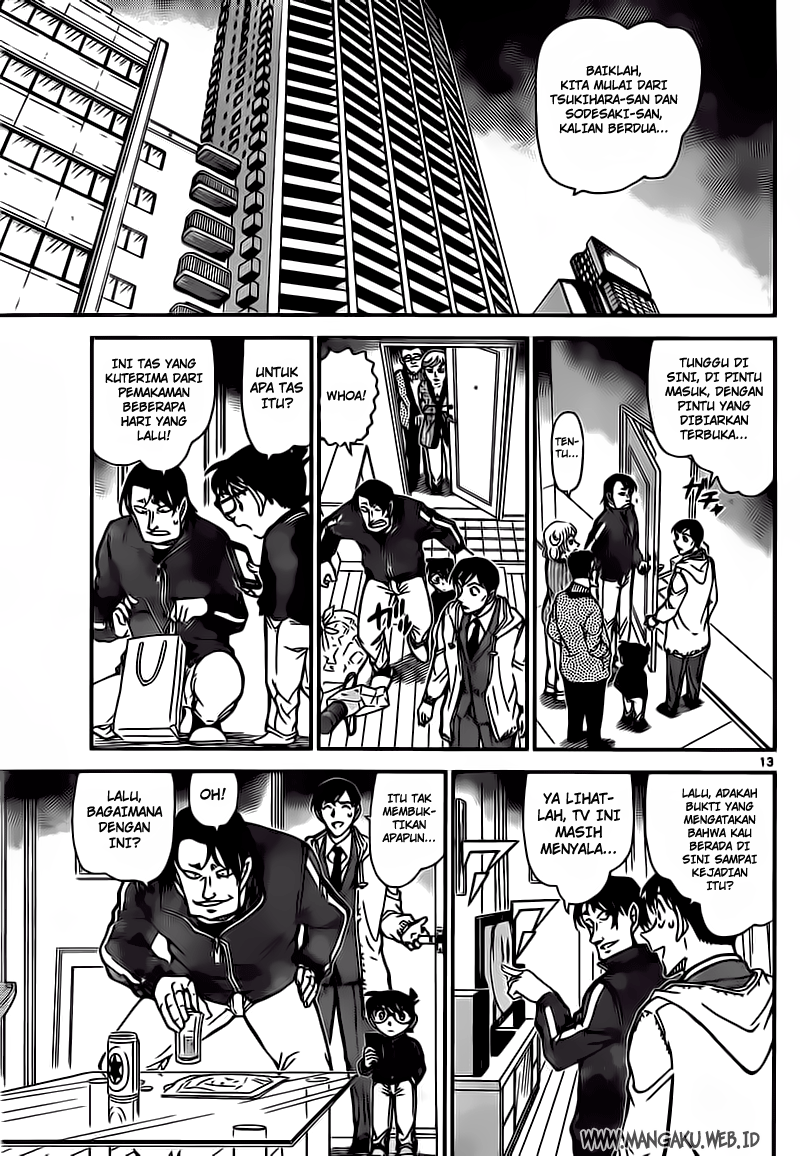 Read Detective Conan ID Manga Online
