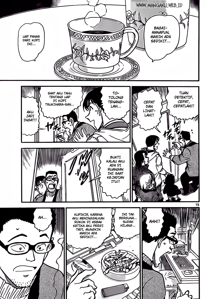 Read Detective Conan ID Manga Online
