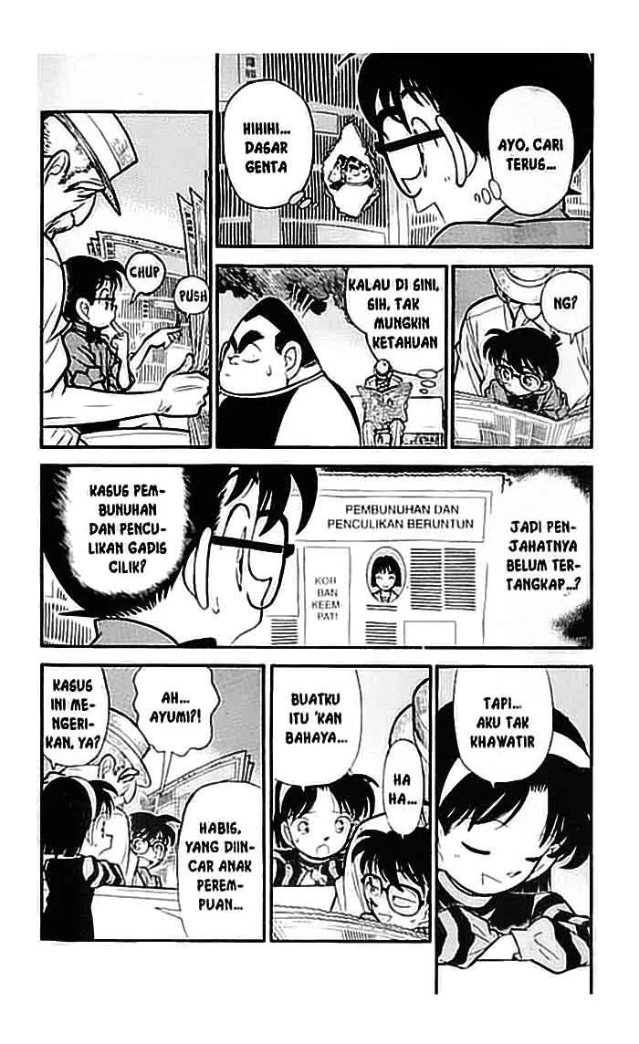 Read Detective Conan ID Manga Online