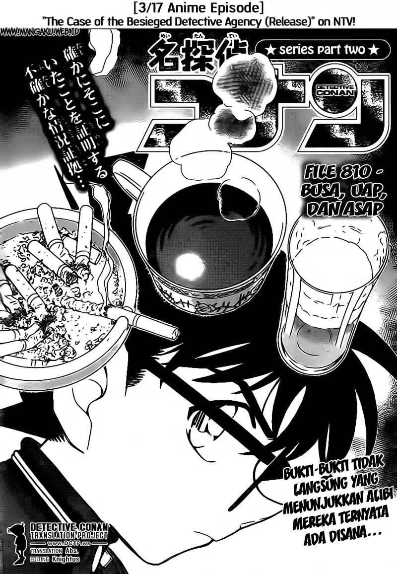 Read Detective Conan ID Manga Online