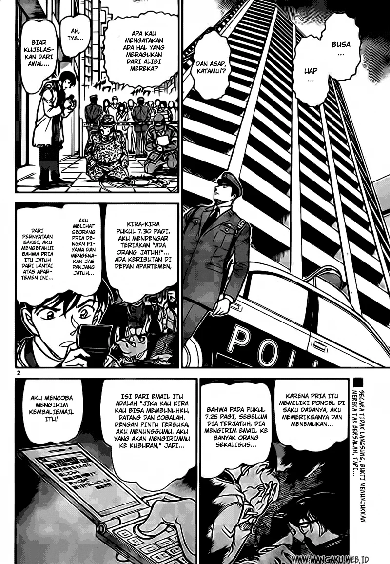Read Detective Conan ID Manga Online
