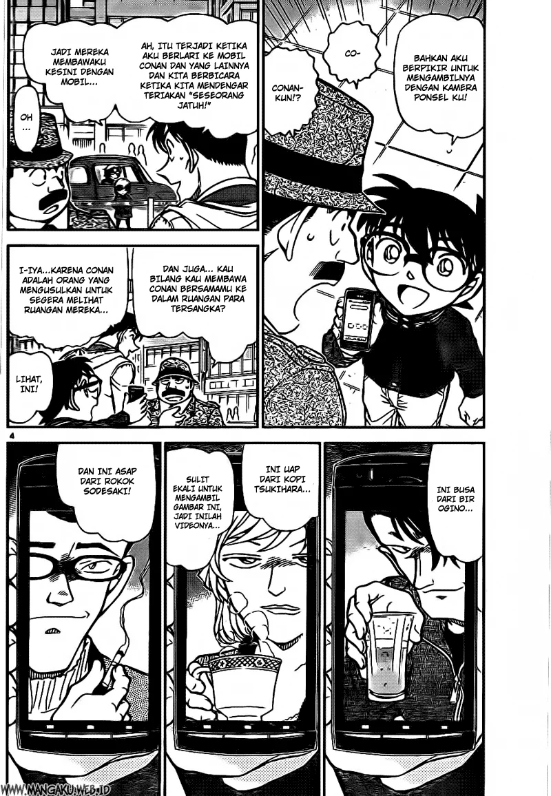 Read Detective Conan ID Manga Online
