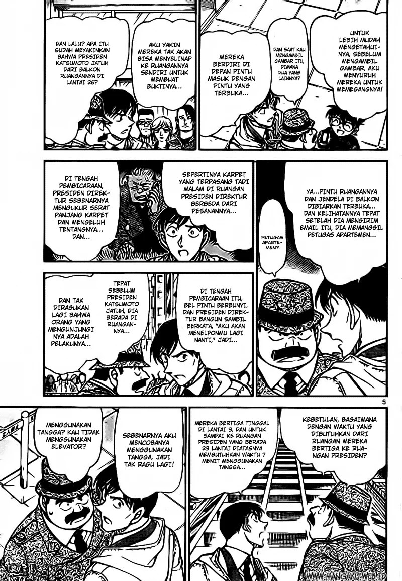 Read Detective Conan ID Manga Online