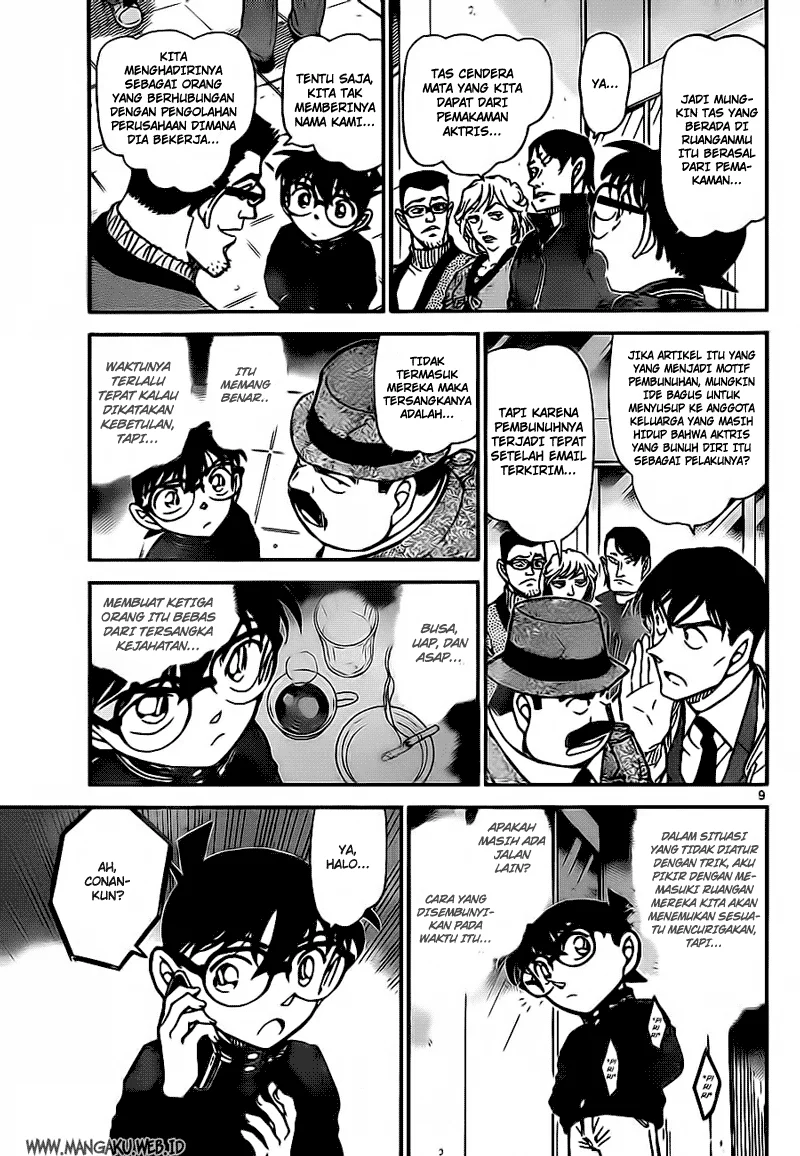 Read Detective Conan ID Manga Online