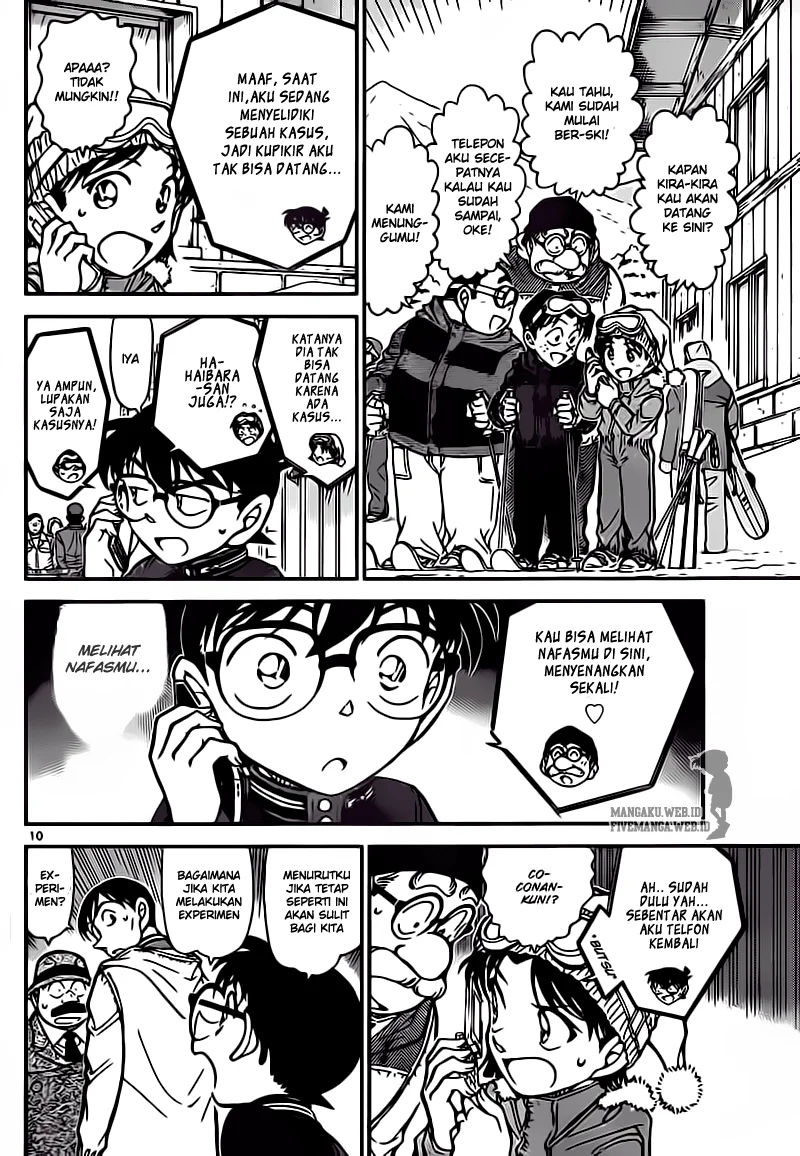 Read Detective Conan ID Manga Online