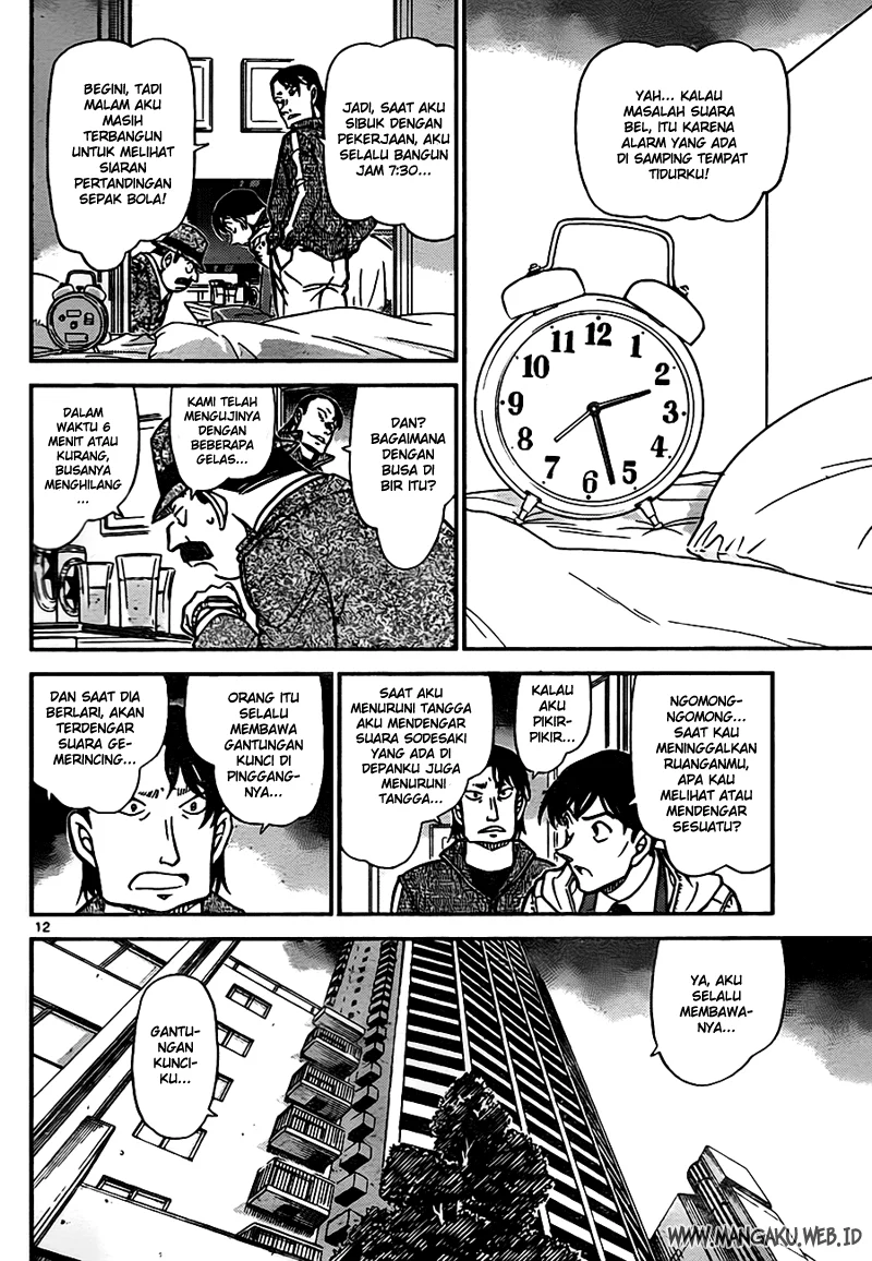 Read Detective Conan ID Manga Online