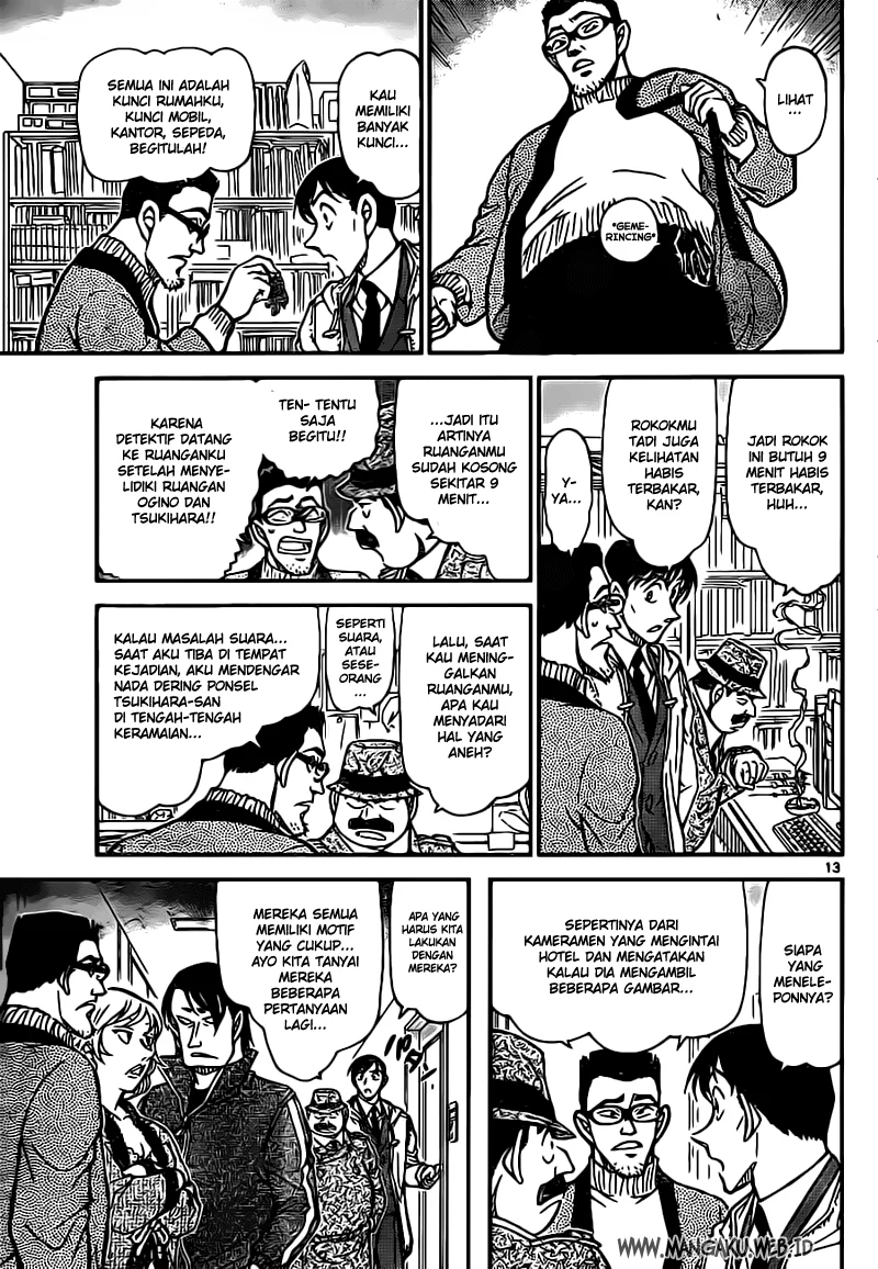 Read Detective Conan ID Manga Online