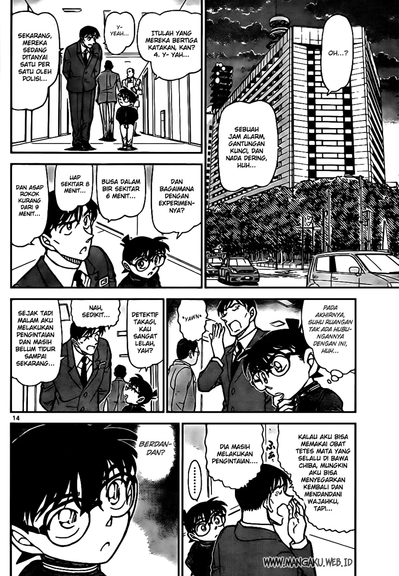 Read Detective Conan ID Manga Online