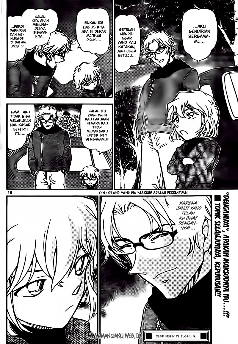 Read Detective Conan ID Manga Online