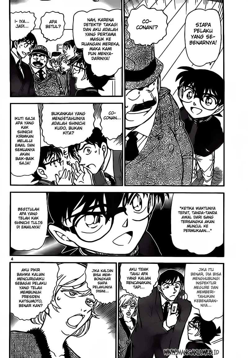 Read Detective Conan ID Manga Online