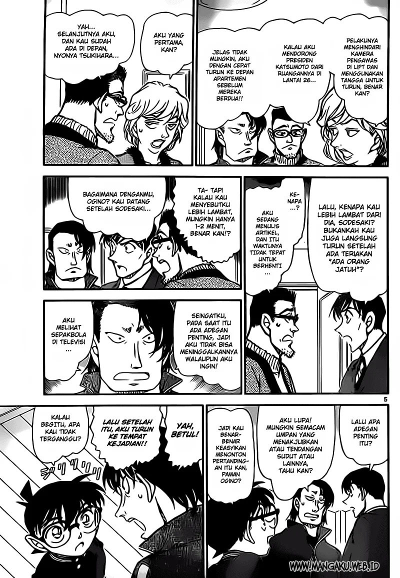 Read Detective Conan ID Manga Online