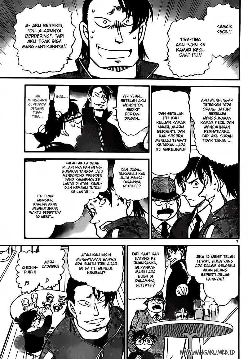 Read Detective Conan ID Manga Online