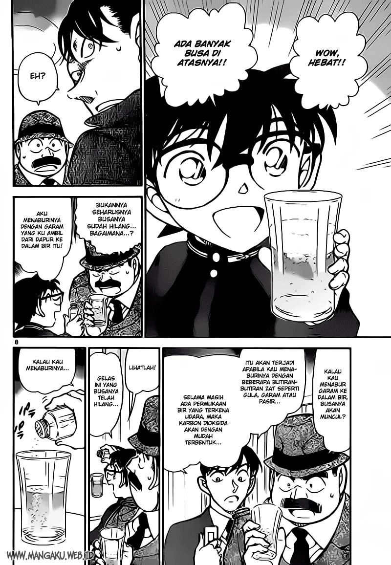 Read Detective Conan ID Manga Online