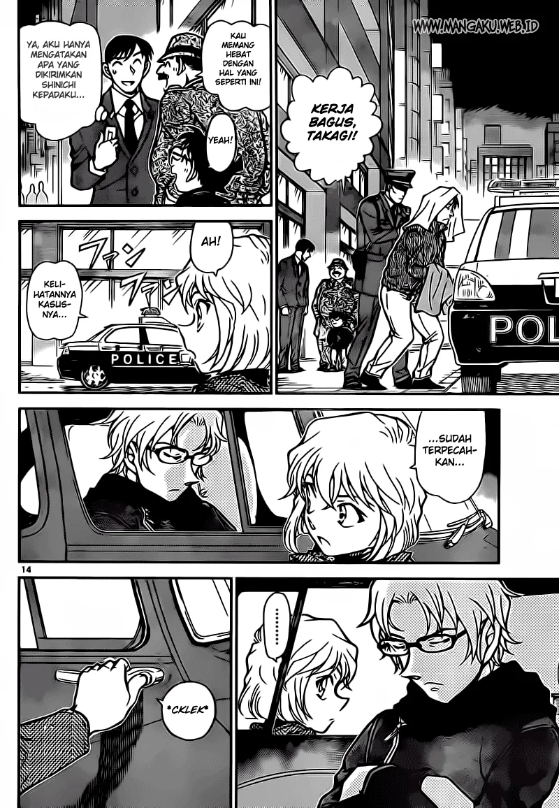 Read Detective Conan ID Manga Online
