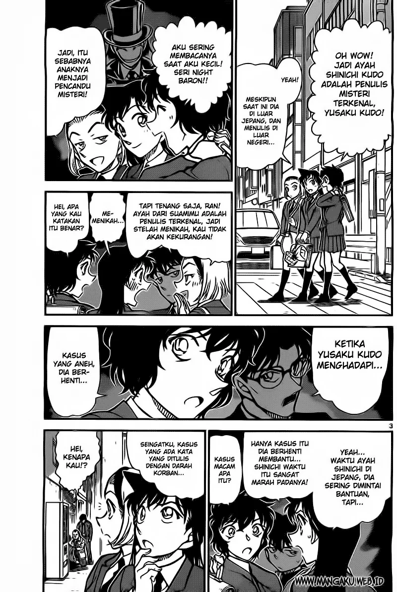 Read Detective Conan ID Manga Online