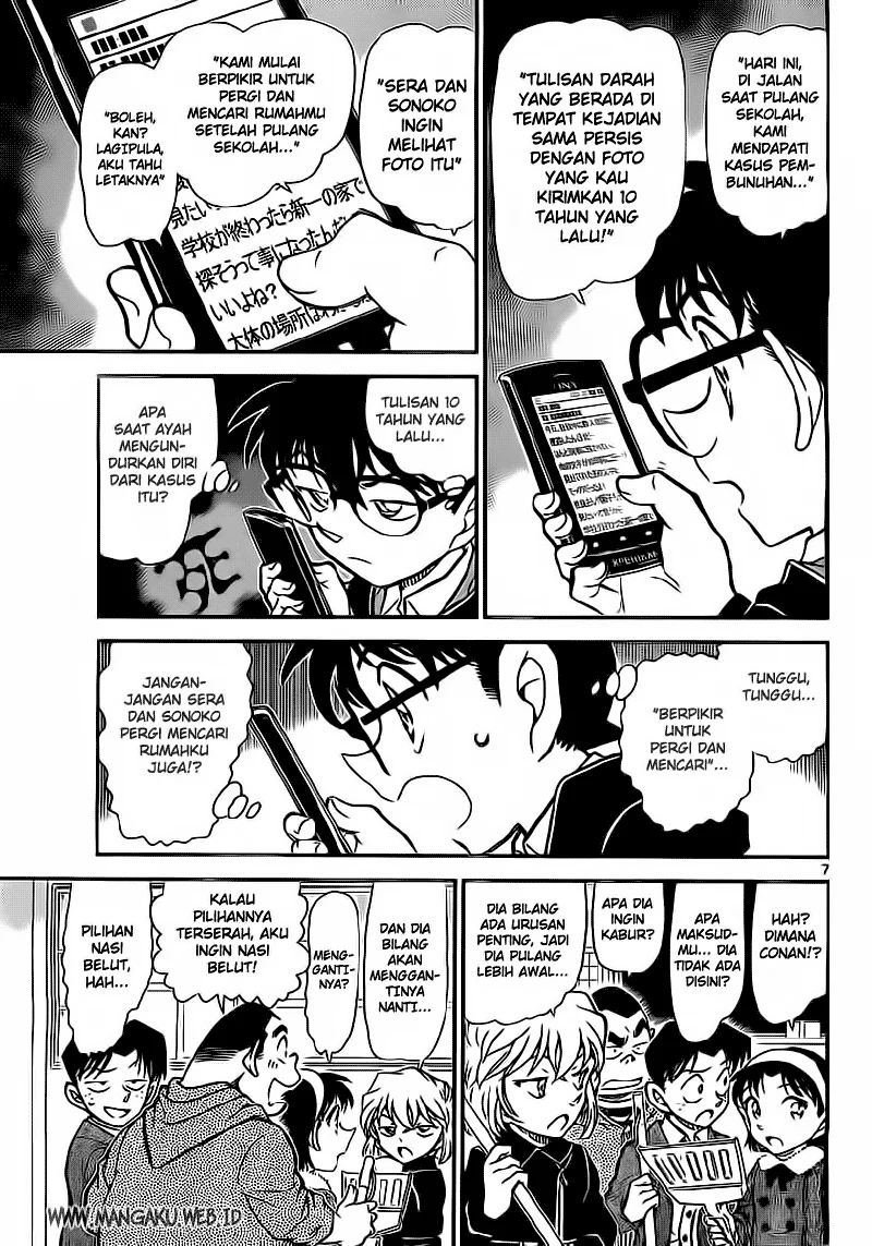Read Detective Conan ID Manga Online