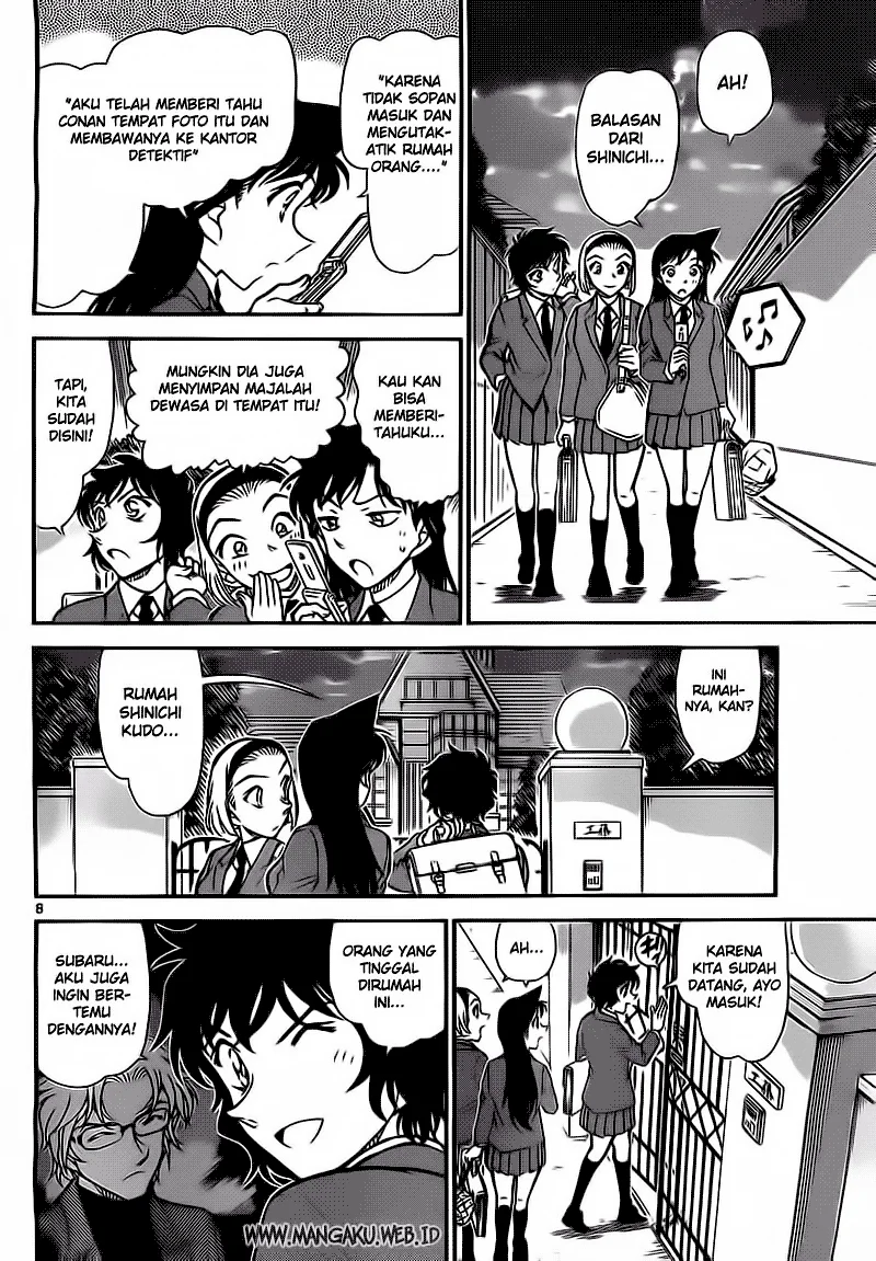Read Detective Conan ID Manga Online