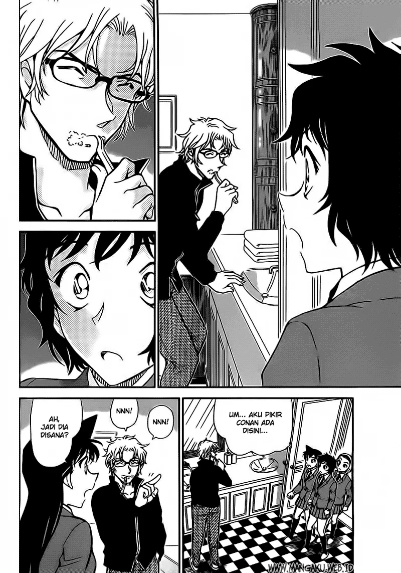 Read Detective Conan ID Manga Online