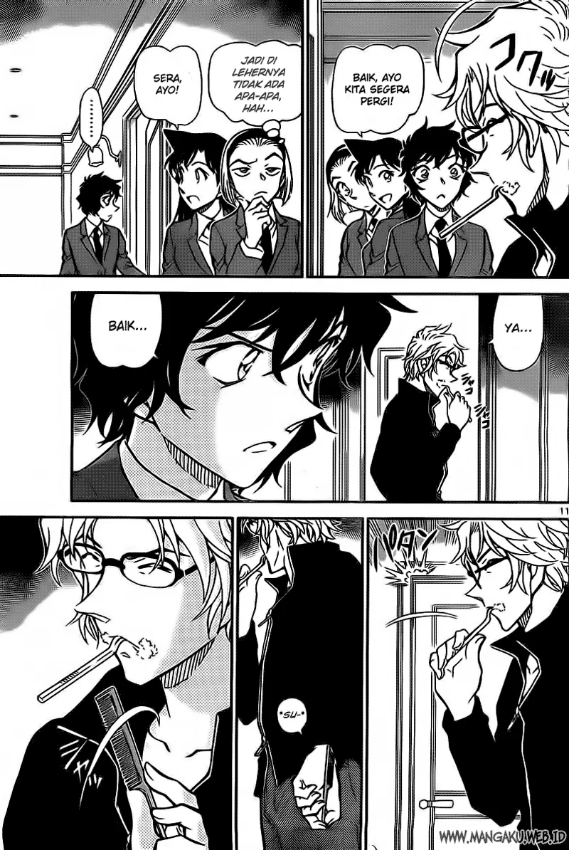 Read Detective Conan ID Manga Online