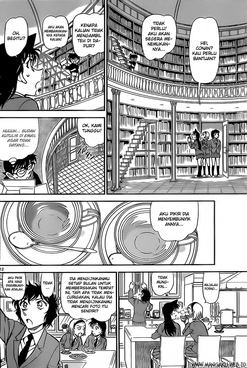 Read Detective Conan ID Manga Online