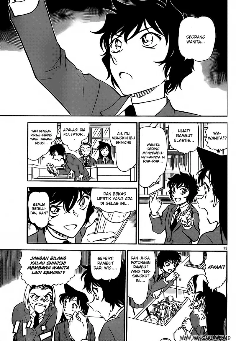 Read Detective Conan ID Manga Online