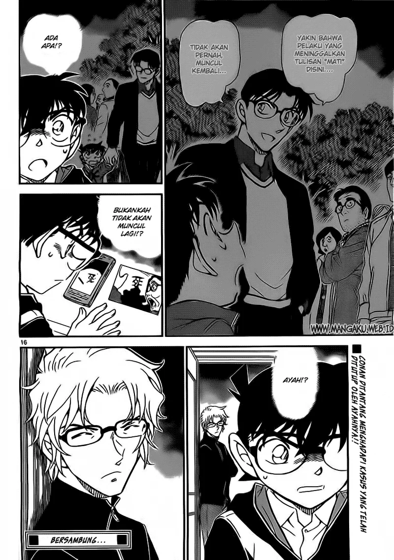 Read Detective Conan ID Manga Online