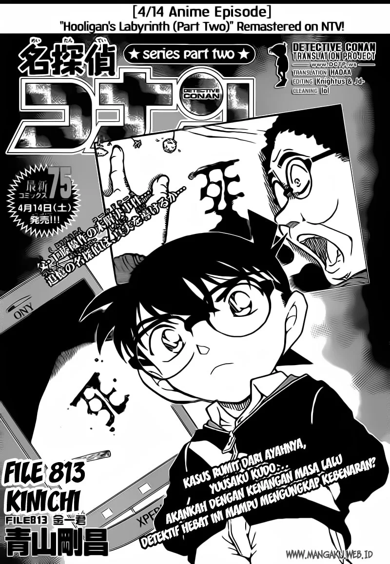 Read Detective Conan ID Manga Online