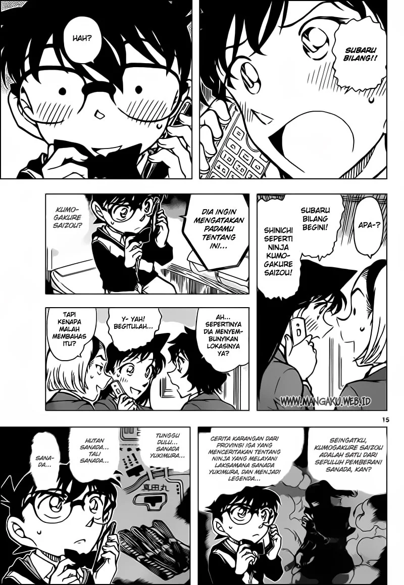 Read Detective Conan ID Manga Online