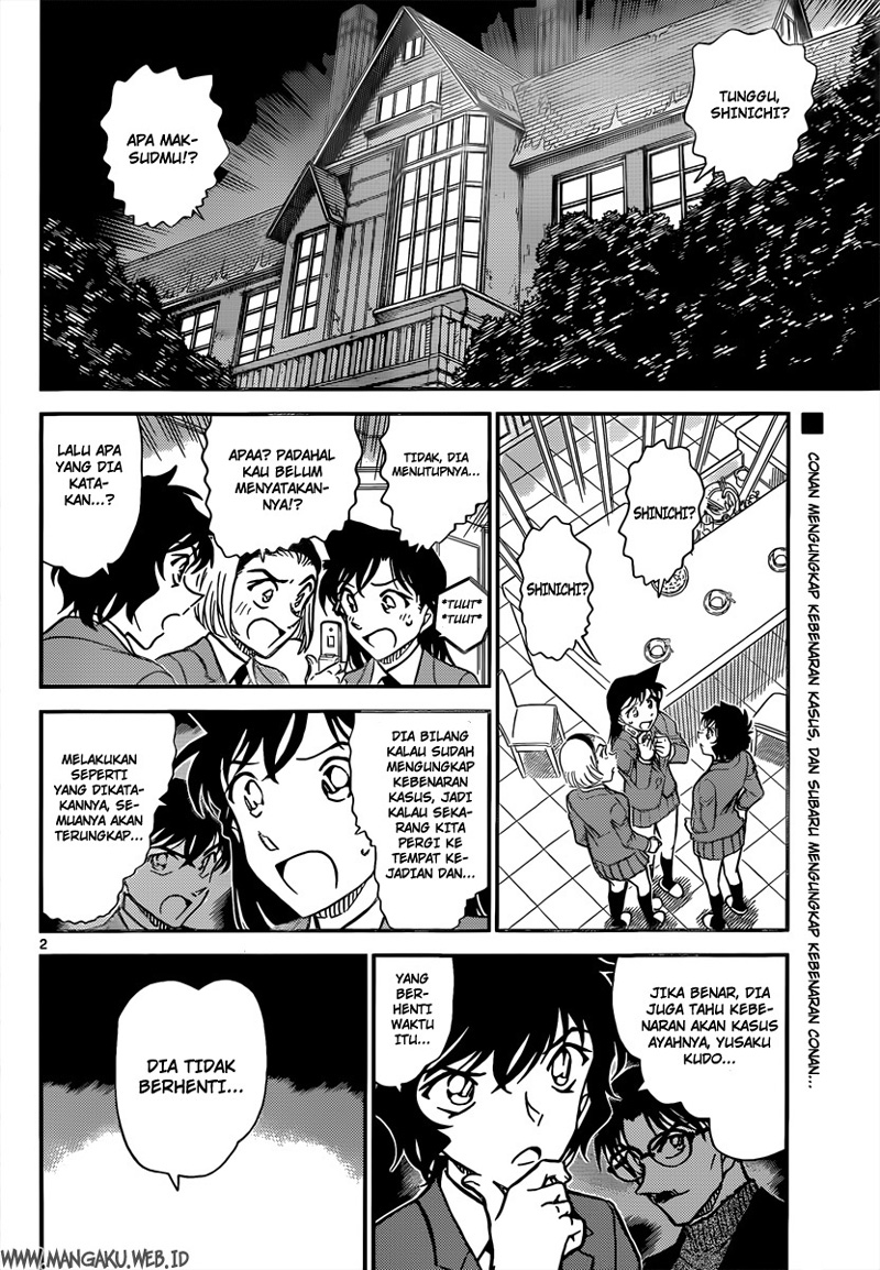 Read Detective Conan ID Manga Online